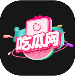 繁荣的哈密瓜，数据线